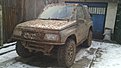 IMG 20150118 101539