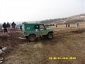 P1100041
