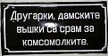 10376280 10154091654015386 6877149905837069588 n