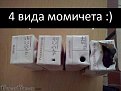 993562 540634559395101 6551383547114893613 n
