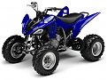 Раптор 250cc