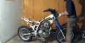 Suzuki dr 600 рамка