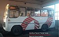 Високо проходим автобус Кента М24 4х4 върху шаси ГаЗ 66